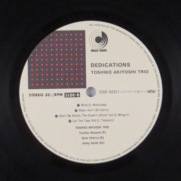 Toshiko Akiyoshi Trio - Dedications (Vinyl, LP, Album) Very Good (VG) / Very Good (VG)