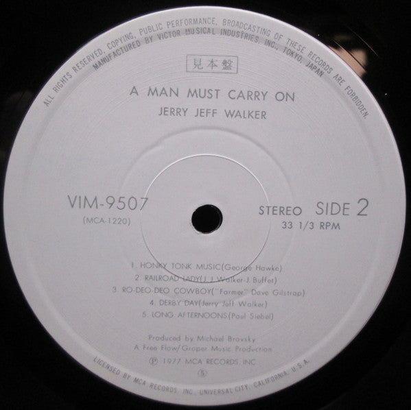 Jerry Jeff Walker - A Man Must Carry On (2xVinyl, LP, Album, Promo) Very Good Plus (VG+) / Very Good (VG)