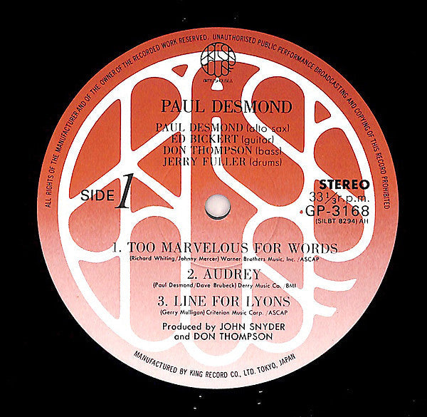 Paul Desmond - Paul Desmond (Vinyl, LP, Album)