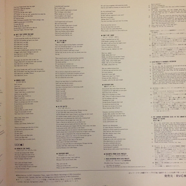 Elvis Presley - Worldwide 50 Gold Award Hits, Vol. 1 (4xVinyl, Box Set, LP, Compilation, Mono) Very Good Plus (VG+) / Very Good (VG)