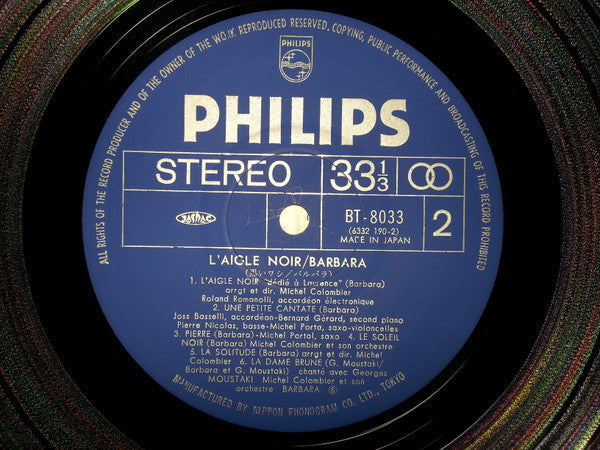Barbara (5) - L'Aigle Noir = 黒いワシ (Vinyl, LP, Compilation, Reissue) Very Good Plus (VG+) / Very Good (VG)