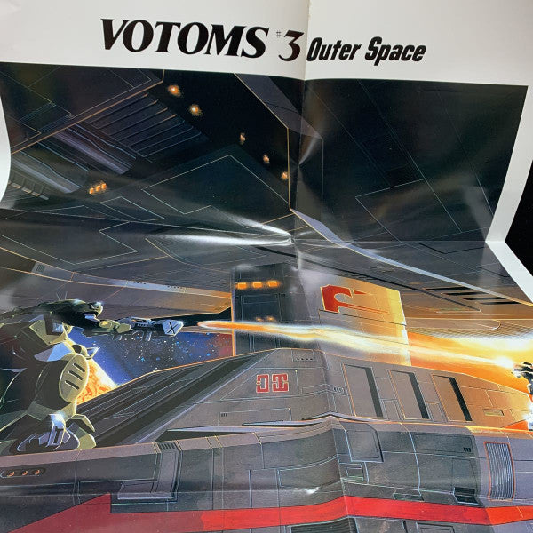 Hiroki Inui - Votoms #3 Outer Space = Armored Trooper Votoms BGM Collection Vol.3 (Vinyl, LP, Limited Edition, Stereo) Very Good Plus (VG+) / Good Plus (G+)