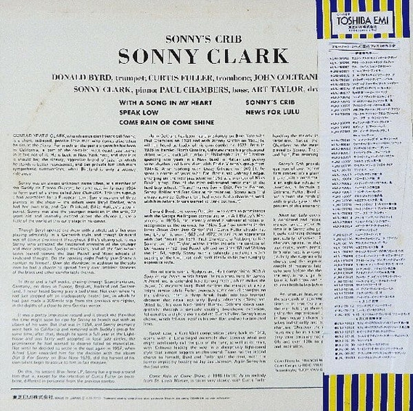 Sonny Clark - Sonny's Crib (Vinyl, LP, Album, Reissue, Mono)