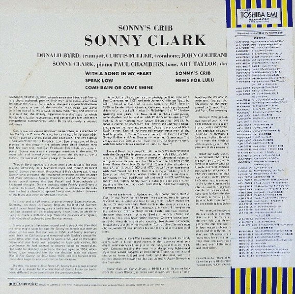 Sonny Clark - Sonny's Crib (Vinyl, LP, Album, Reissue, Mono) Very Good (VG) / Good (G)