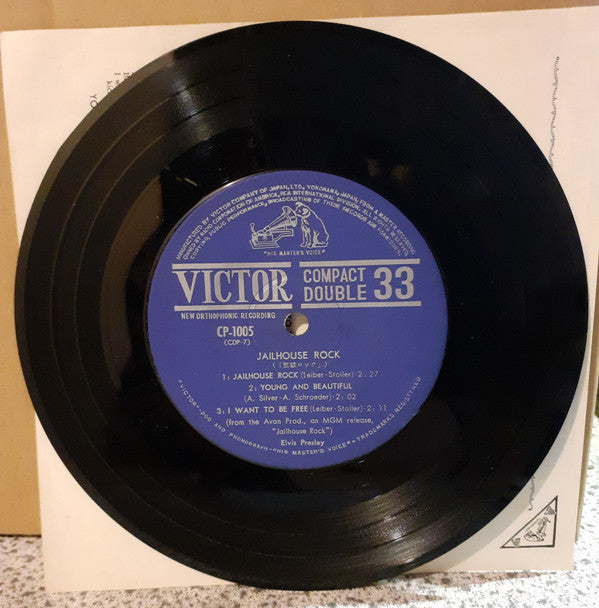 Elvis Presley - 監獄ロック = Jailhouse Rock (Vinyl, 7", 33 ⅓ RPM, EP) Very Good (VG) / Good Plus (G+)