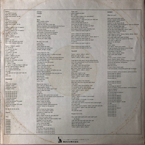 Brass Construction - Brass Construction (Vinyl, LP, Album) Very Good (VG) / Poor (P)