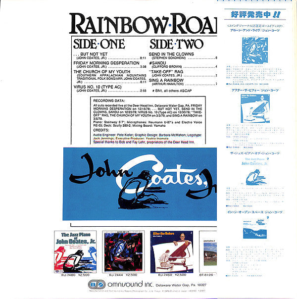 John Coates, Jr - Rainbow Road (Vinyl, LP, Album) Very Good Plus (VG+) / Good Plus (G+)