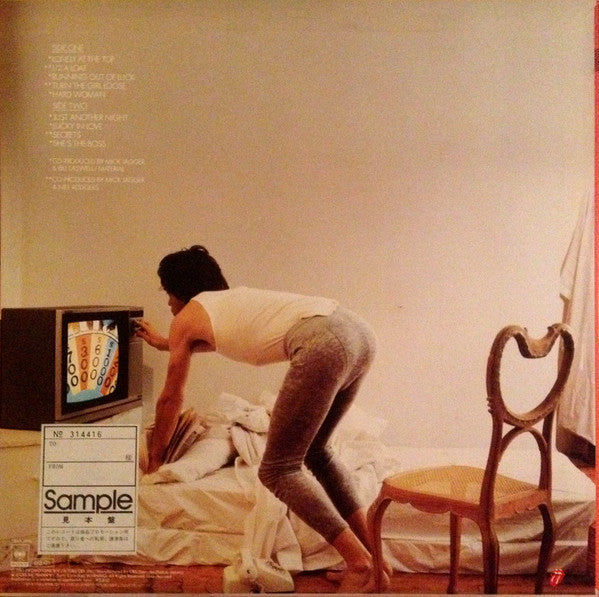 Mick Jagger - She's The Boss (Vinyl, LP, Album, Promo) Very Good Plus (VG+) / Very Good (VG)