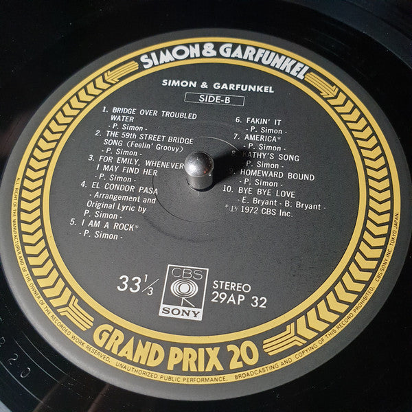 Simon & Garfunkel - Simon & Garfunkel Grand Prix 20 (Vinyl, LP, Compilation) Very Good (VG) / Very Good (VG)