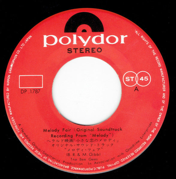 Bee Gees - Melody Fair / First Of May = 小さな恋のメロディ / 若葉のころ (Vinyl, 7", 45 RPM, Single, Stereo) Very Good Plus (VG+) / Very Good (VG)