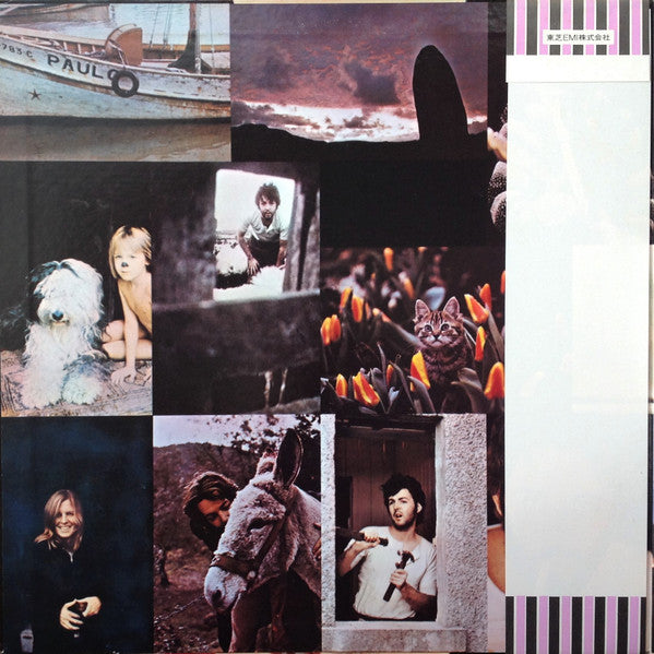 Paul McCartney - McCartney = Paul McCartney (Vinyl, LP, Album, Reissue, Stereo) Very Good Plus (VG+) / Very Good Plus (VG+)
