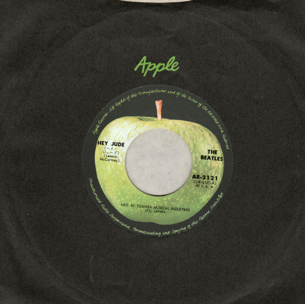 The Beatles - Hey Jude / Revolution (Vinyl, 7", 45 RPM, Single, Rei...
