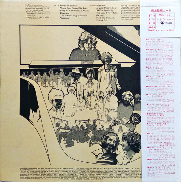 Carole King - Fantasy (Vinyl, LP, Album, Reissue)