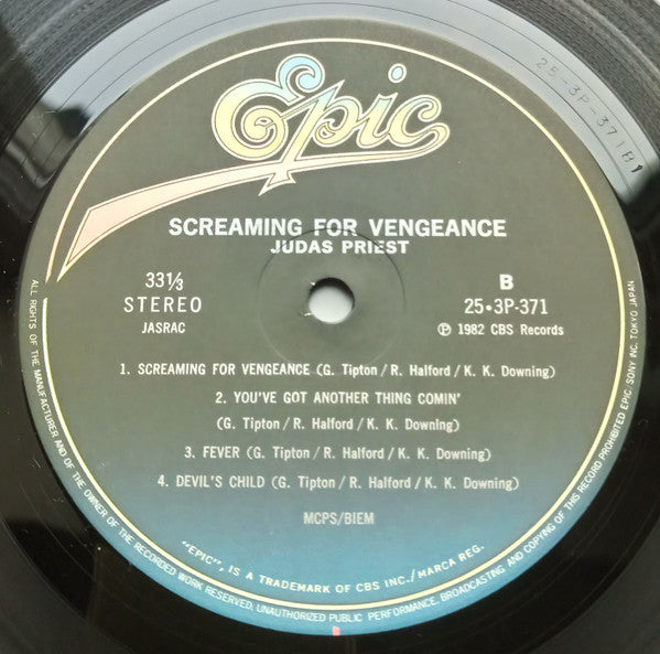 Judas Priest - Screaming For Vengeance (Vinyl, LP, Album, Stereo)