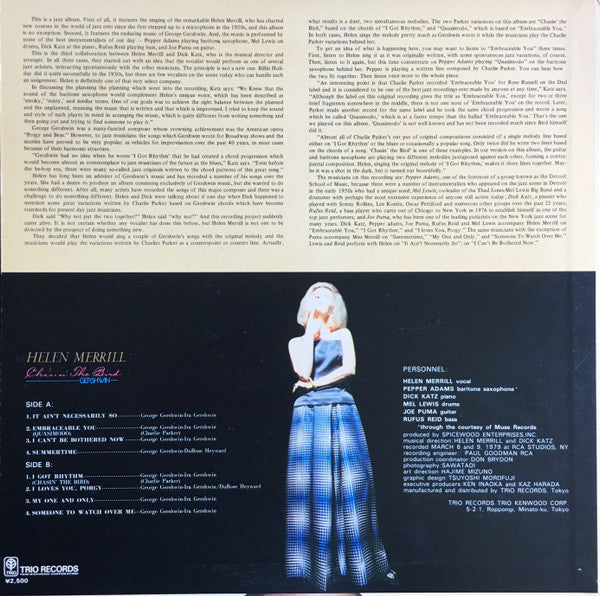 Helen Merrill - Chasin' The Bird (Vinyl, LP, Album, Stereo) Very Good Plus (VG+) / Very Good (VG)