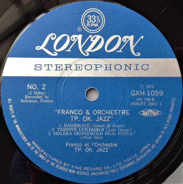 Franco - Franco & Orchestre TP. OK Jazz = フランコとTP・OK・ジャズ (Vinyl, LP, Compilation, Stereo) Very Good Plus (VG+) / Very Good Plus (VG+)