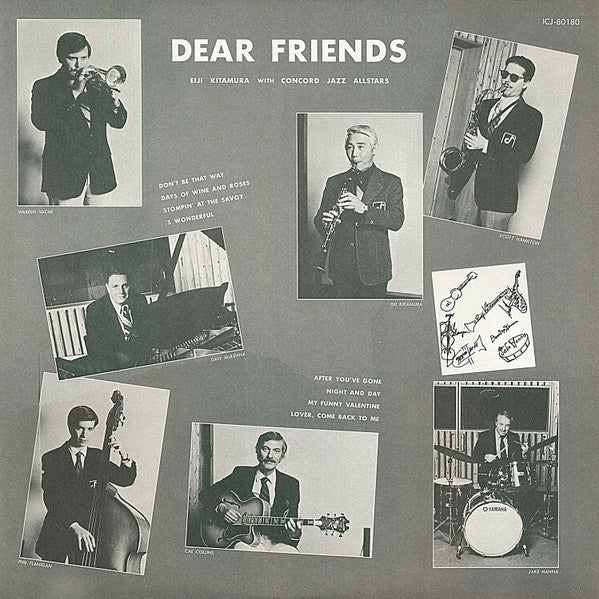 Eiji Kitamura - Dear Friends (Vinyl, LP, Album)