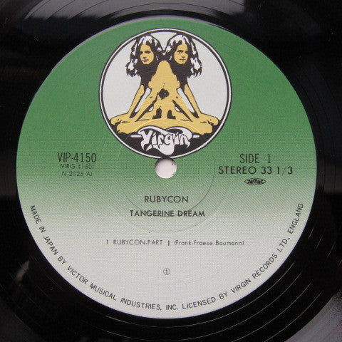 Tangerine Dream - Rubycon (Vinyl, LP, Album, Reissue) Very Good Plus (VG+) / Good (G)