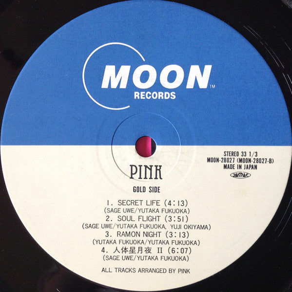 Pink (7) - Pink (Vinyl, LP, Album)