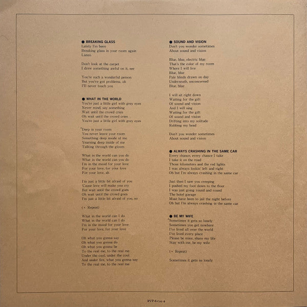 David Bowie - Low (Vinyl, LP, Album, Stereo)
