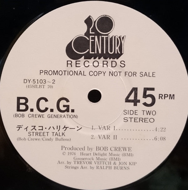 The Bob Crewe Generation - Street Talk (Vinyl, 12", 45 RPM, Promo) Very Good (VG) / Poor (P)