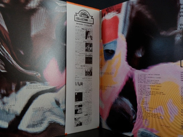 Osanna - Milano Calibro 9 (Preludio, Tema, Variazioni E Canzona) (Vinyl, LP, Album) Near Mint (NM or M-) / Good Plus (G+)