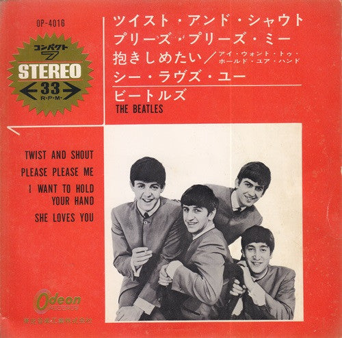 The Beatles - Twist And Shout (Vinyl, 7", 33 ⅓ RPM) Very Good Plus (VG+) / Good Plus (G+)