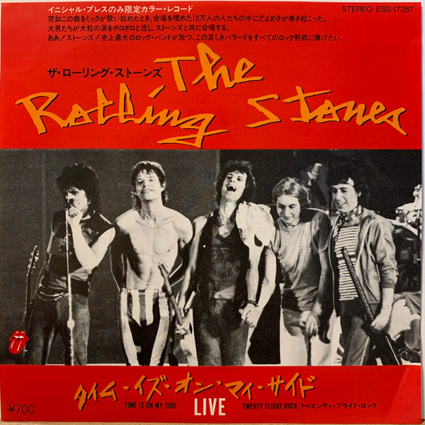 The Rolling Stones - Time Is On My Side / Twenty Flight Rock (Vinyl, 7", 45 RPM) Very Good Plus (VG+) / Very Good Plus (VG+)
