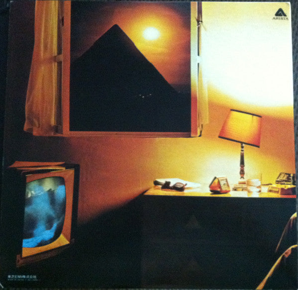 The Alan Parsons Project - Pyramid = ピラミッド (Vinyl, LP, Album, Stereo)