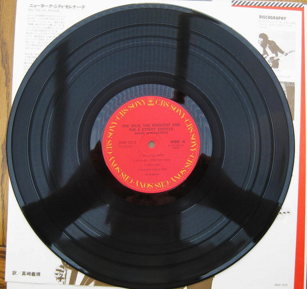 Bruce Springsteen - The Wild, The Innocent & The E Street Shuffle (Vinyl, LP, Album, Reissue) Very Good Plus (VG+) / Very Good (VG)