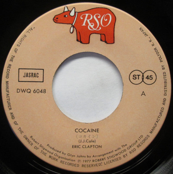 Eric Clapton - Cocaine (Vinyl, 7", 45 RPM, Single) Very Good Plus (VG+) / Very Good (VG)