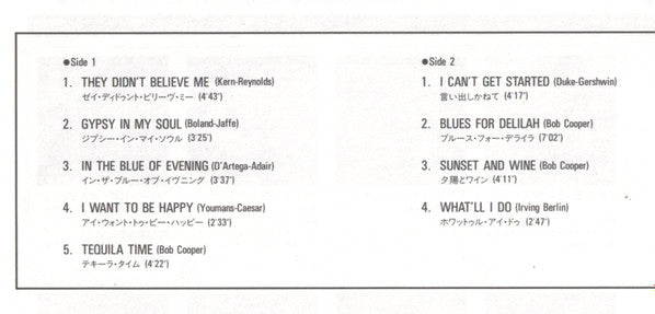 Bud Shank - Flute 'N Oboe (Vinyl, LP, Album, Reissue, Mono) Very Good Plus (VG+) / Very Good Plus (VG+)