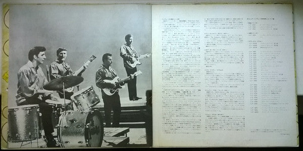 The Ventures - 10th Anniversary Album (Vinyl, LP, Album, Stereo)