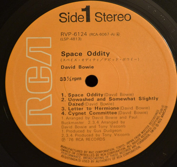 David Bowie - Space Oddity = スペイス・オディティ (Vinyl, LP, Album, Reissue, Stereo) Very Good Plus (VG+) / Good Plus (G+)