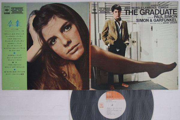 Paul Simon - The Graduate (Original Sound Track Recording) (Vinyl, ...