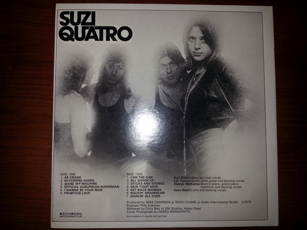 Suzi Quatro - Suzi Quatro (Vinyl, LP, Album)