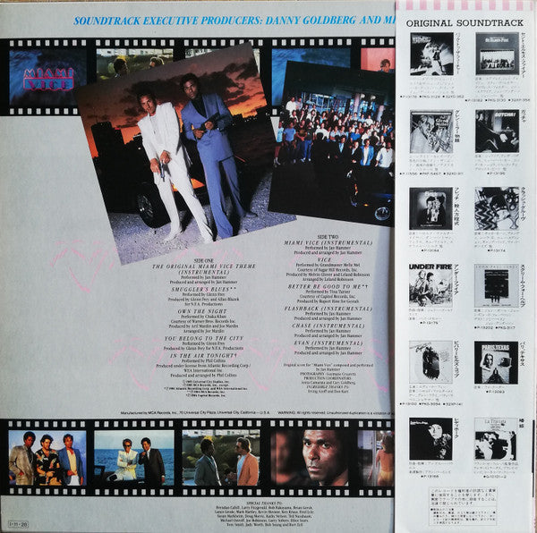Various - Miami Vice - Music From The Television Series (Vinyl, LP,...