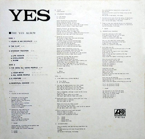 Yes - The Yes Album (Vinyl, LP, Album, Repress)