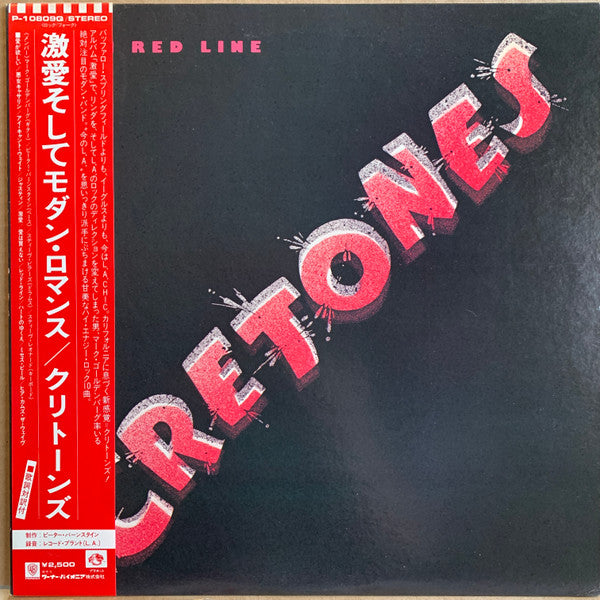 The Cretones - Thin Red Line (Vinyl, LP, Album, Stereo) Near Mint (NM or M-) / Very Good Plus (VG+)