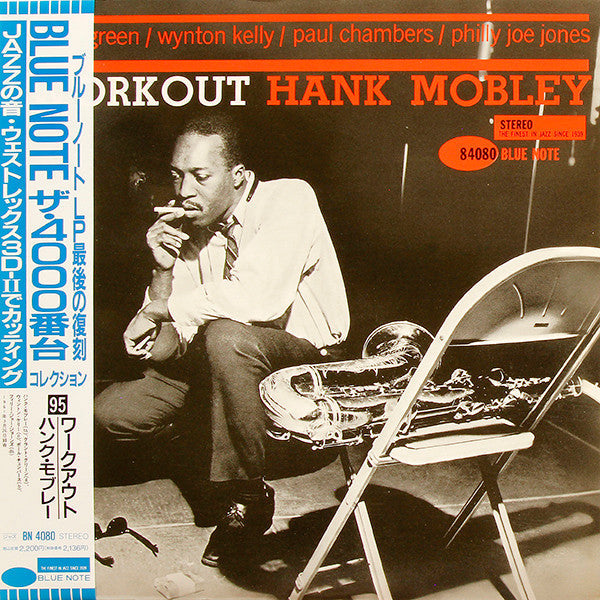 Hank Mobley - Workout (Vinyl, LP, Album, Limited Edition, Reissue, ...