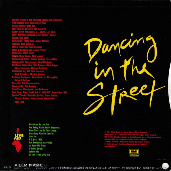 David Bowie - Dancing In The Street (Vinyl, 7", 45 RPM, Single, Promo) Very Good Plus (VG+) / Very Good (VG)
