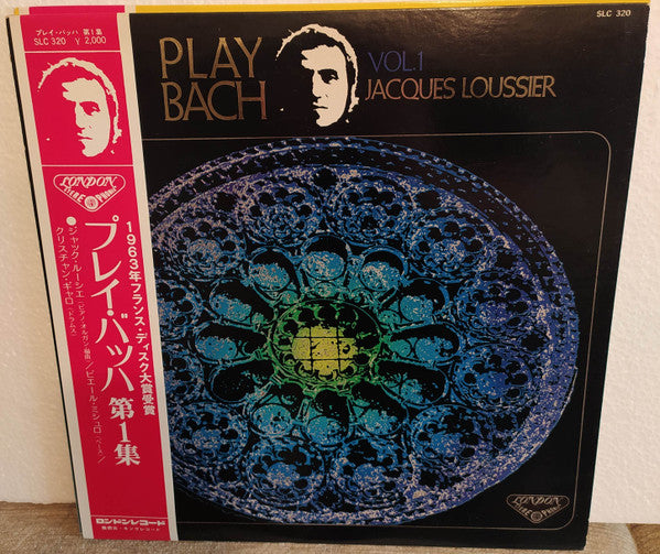 Jacques Loussier - Play Bach Vol.1 (Vinyl, LP, Album, Stereo) Very Good Plus (VG+) / Very Good (VG)