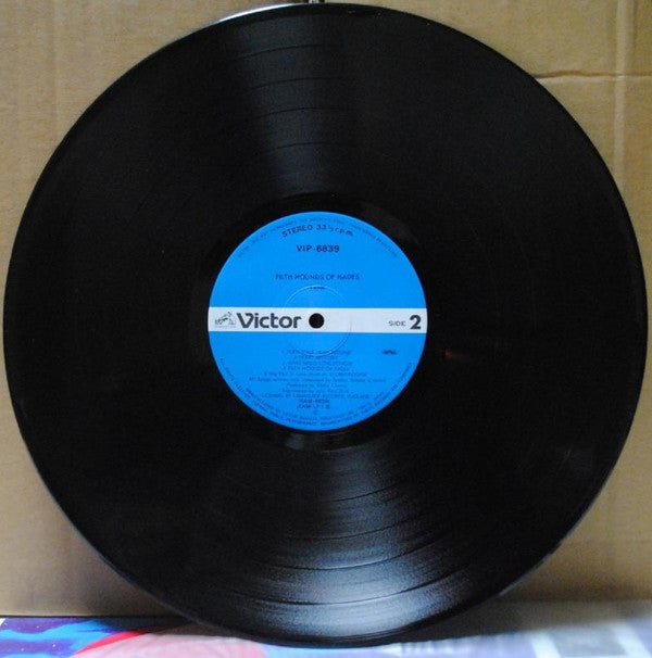 Tank (6) - Filth Hounds Of Hades (Vinyl, LP, Album) Very Good (VG) / Very Good (VG)