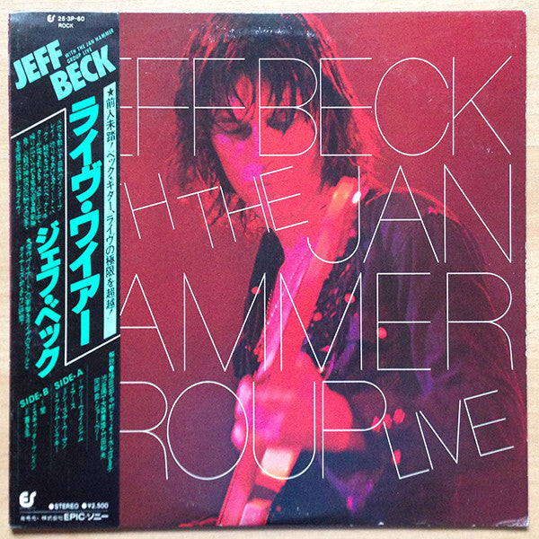 Jeff Beck - Live (Vinyl, LP, Album, Reissue, Stereo)
