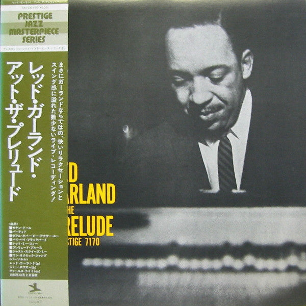Red Garland - At The Prelude (Vinyl, LP, Album, Reissue, Mono)