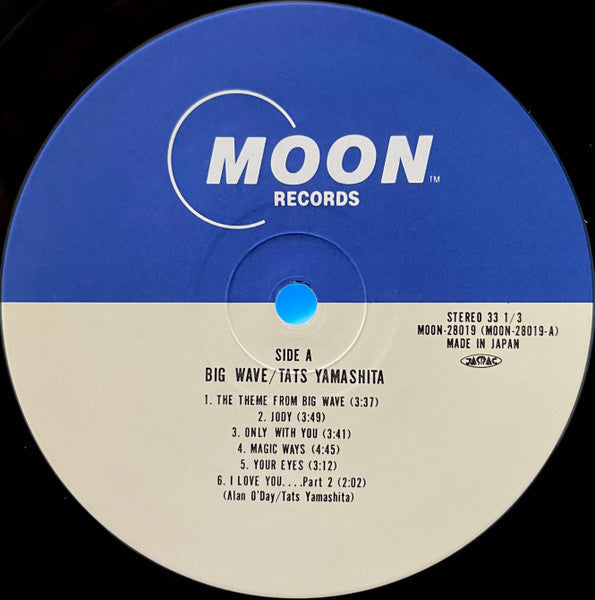 Tatsuro Yamashita - Big Wave = ビッグウェイブ (Vinyl, LP, Album, Stereo)