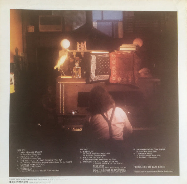 Dr. John - Hollywood Be Thy Name (Vinyl, LP, Album, Stereo) Very Good Plus (VG+) / Very Good Plus (VG+)