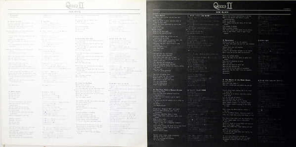 Queen - Queen II (Vinyl, LP, Album, Stereo)
