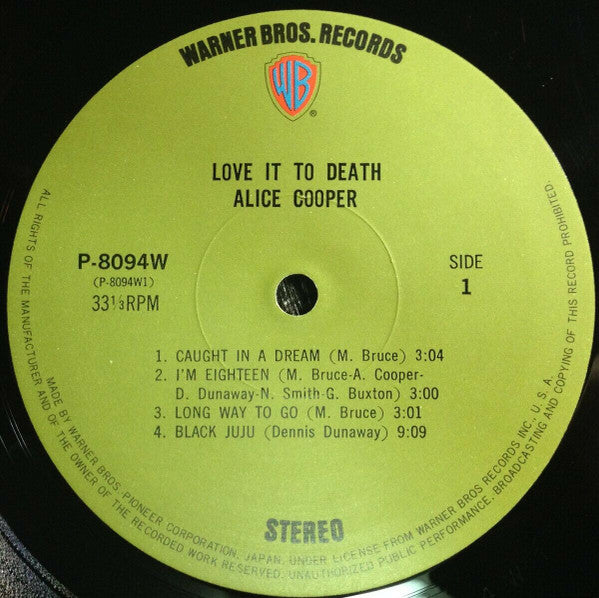 Alice Cooper - Love It To Death (Vinyl, LP, Album) Very Good (VG) / Very Good (VG)