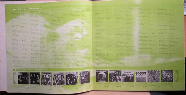 The Rolling Stones - Deluxe (Vinyl, LP, Compilation)